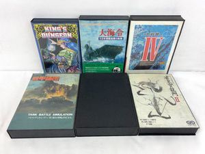 PC98 ゲームの値段と価格推移は？｜46件の売買データからPC98 ゲームの