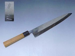 康之 包丁の値段と価格推移は？｜20件の売買データから康之 包丁の価値