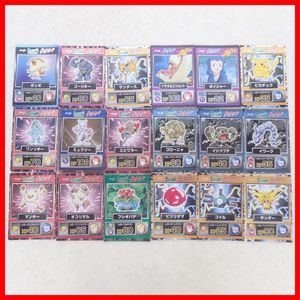 明治ポケモンゲットカードの値段と価格推移は？｜30件の売買データから