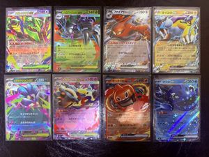 ポケモンカード ファイアローの値段と価格推移は？｜32件の売買データ
