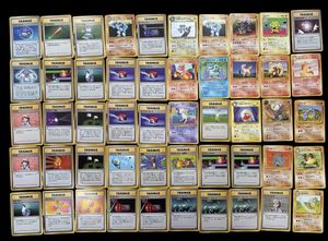 ポケモンカード 旧裏面 エネルギーの値段と価格推移は？｜27件の売買