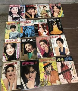 R24Rさん専用【昭和56年一気読み】週刊現代 1981年 全46冊｜時代・事件