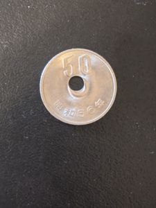 昭和56年 硬貨のYahoo!オークション(旧ヤフオク!)の相場・価格を見る