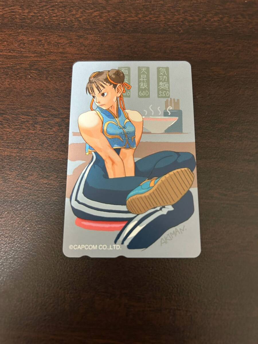 ストリートファイター カードの値段と価格推移は？｜341件の売買データ