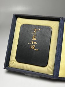殿村藍田の値段と価格推移は？｜4件の売買データから殿村藍田の価値が
