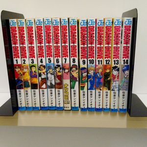 ドラゴンドライブ DRIVEの値段と価格推移は？｜3件の売買データから
