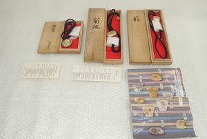 桂冠想 帖佐美行(ちょうさよしゆき)作 寅 文鎮 原型製作 帖佐美行の