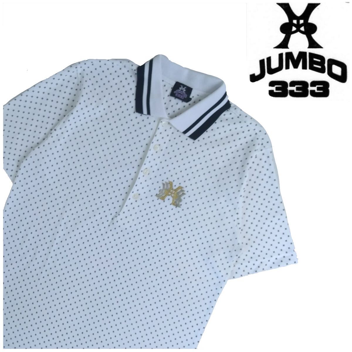 ジャンボ尾崎 シャツの値段と価格推移は？｜12件の売買データから