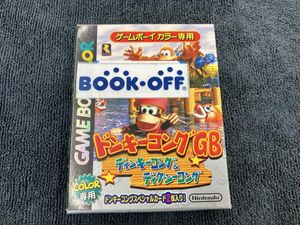 ドンキーコング カードの値段と価格推移は？｜120件の売買データから