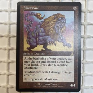マスティコア MTGの値段と価格推移は？｜1件の売買データから