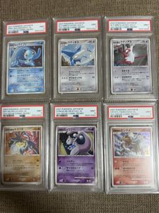 ポケモン カード 10周年の値段と価格推移は？｜40件の売買データから