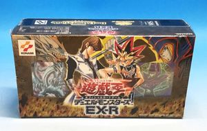遊戯王 EX-Rの値段と価格推移は？｜5件の売買データから遊戯王 EX-Rの