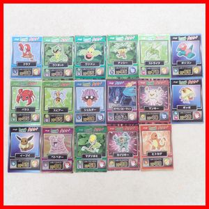 明治ポケモンゲットカードの値段と価格推移は？｜30件の売買データから