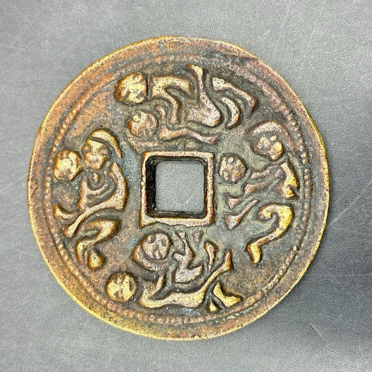 中国大型絵銭の値段と価格推移は？｜1件の売買データから中国大型絵銭