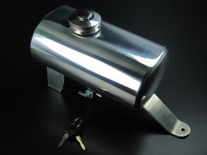 アルミ燃料タンクの値段と価格推移は？｜4件の売買データからアルミ