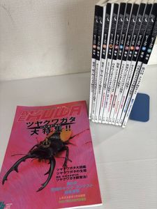 むし社の値段と価格推移は？｜18件の売買データからむし社の価値が