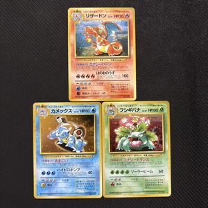 とりかえっこプリーズの値段と価格推移は？｜167件の売買データから