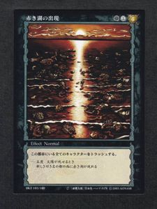 ベルセルクトレーディングカードの値段と価格推移は？｜39件の売買
