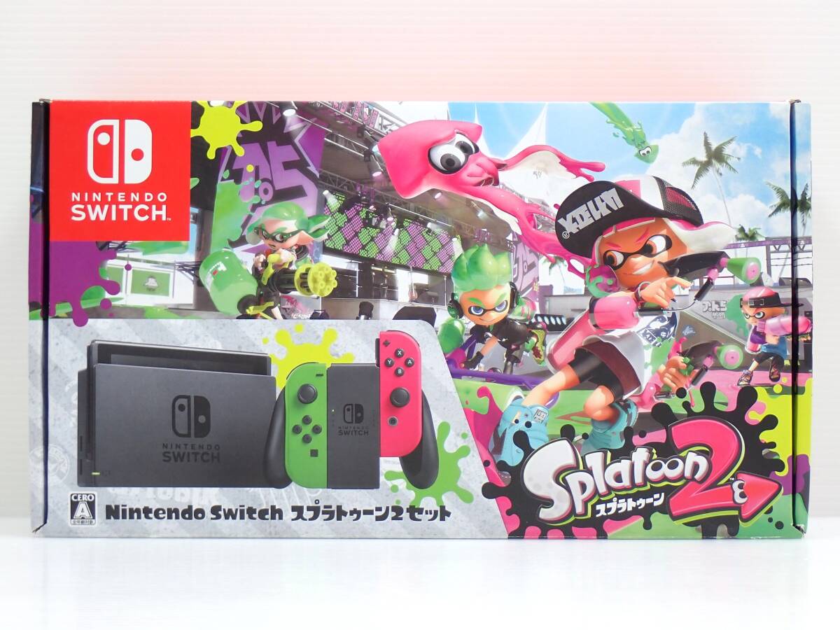 Nintendo Switch スプラトゥーン2セットの値段と価格推移は？｜19件の