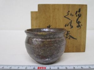 木村宗得の値段と価格推移は？｜4件の売買データから木村宗得の価値が