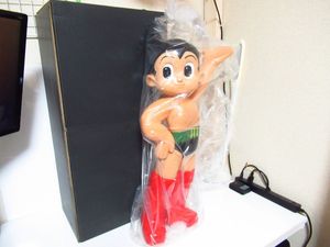アトム ソフビの値段と価格推移は？｜92件の売買データからアトム