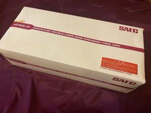 デッドストック品の値段と価格推移は？｜2060件の売買データからデッド