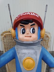 光速エスパーの値段と価格推移は？｜22件の売買データから光速エスパー