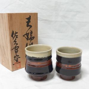 佐久間藤太郎の値段と価格推移は？｜26件の売買データから佐久間藤太郎