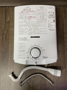 PH-5BVのYahoo!オークション(旧ヤフオク!)の相場・価格を見る｜Yahoo