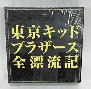 東京キッドブラザーズの値段と価格推移は？｜21件の売買データから東京