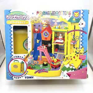 ちびポケハウスの値段と価格推移は？｜75件の売買データからちび