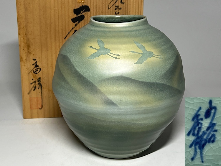 九谷 香祥の値段と価格推移は？｜4件の売買データから九谷 香祥の価値