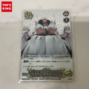 BLEACHソウルカードバトルの値段と価格推移は？｜6件の売買データから
