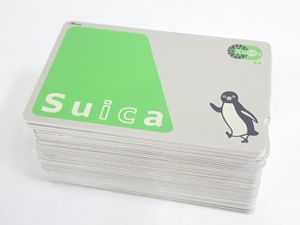 suica カードの値段と価格推移は？｜857件の売買データからsuica