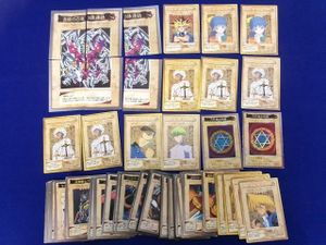青眼の白竜3体連結の値段と価格推移は？｜10件の売買データから青眼の