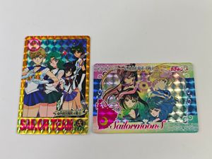 セーラームーン キラカードの値段と価格推移は？｜137件の売買データ