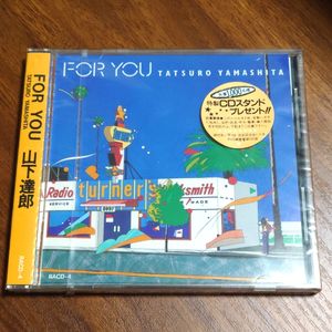 12位 新品未開封 旧規格 国内初版 山下達郎 FOR YOU CD RACD-4 帯付 フォーユー