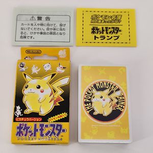 ポケットモンスタートランプの値段と価格推移は？｜10件の売買データ
