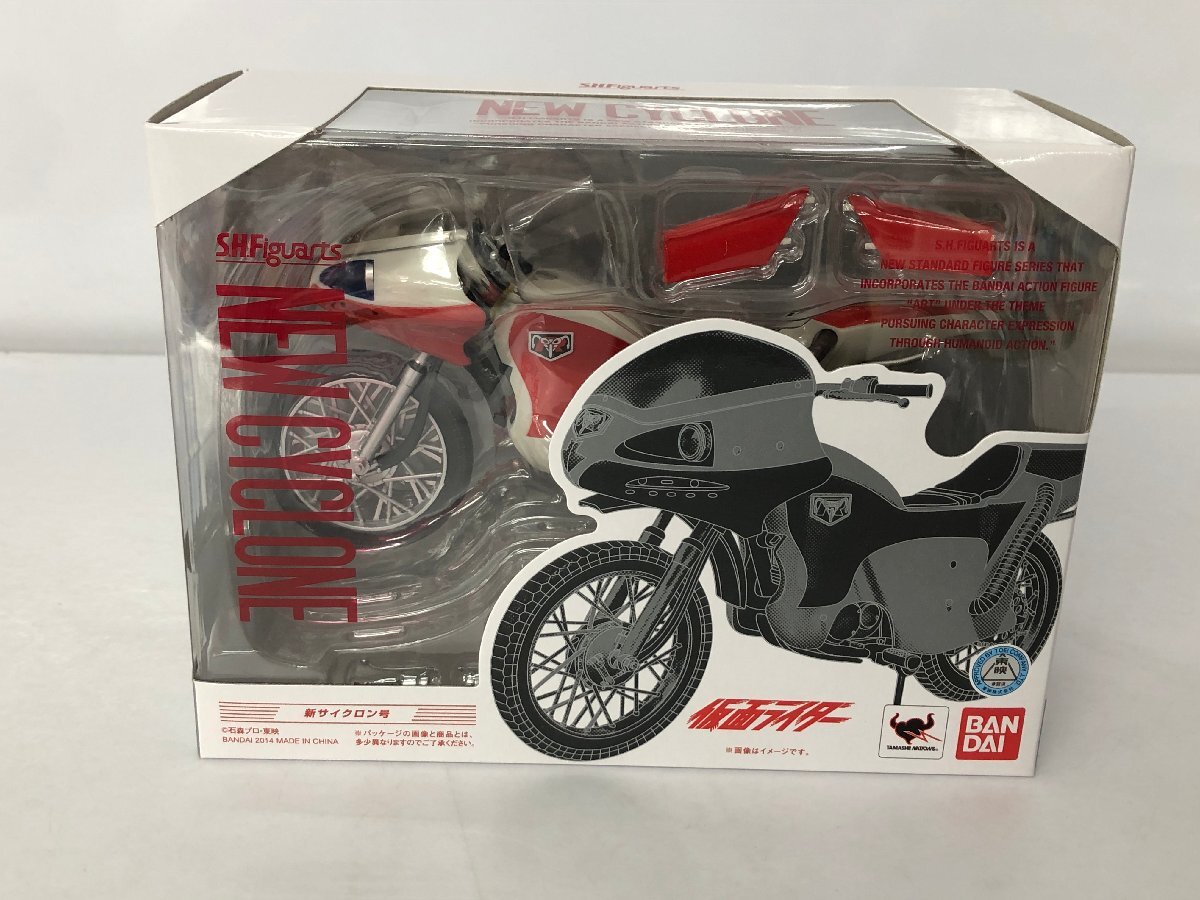新サイクロン号 仮面ライダーの値段と価格推移は？｜42件の売買データ