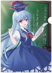 東方project 上白沢慧音の値段と価格推移は？｜7件の売買データから