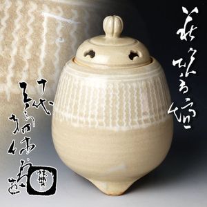 萩焼 香炉の値段と価格推移は？｜11件の売買データから萩焼 香炉の価値
