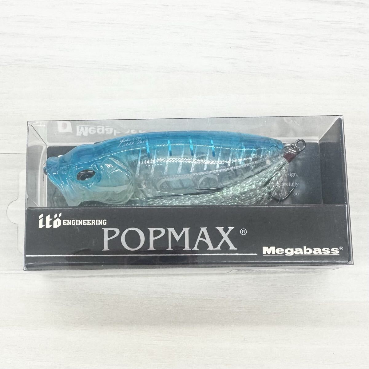 メガバス pop maxの値段と価格推移は？｜211件の売買データから