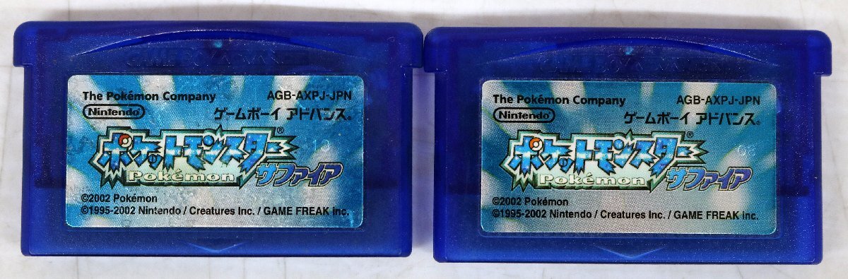 【希少】GAME FREAK ゲームフリーク 会員証 希少】GAME FREAK ゲームフリーク 会員証 ゲームフリークの値段と価格