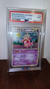 ヤドキング ポケモンカードの値段と価格推移は？｜360件の売買データ