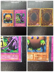 遊戯王 初期 スタジオ ダイスの値段と価格推移は？｜58件の売買データ
