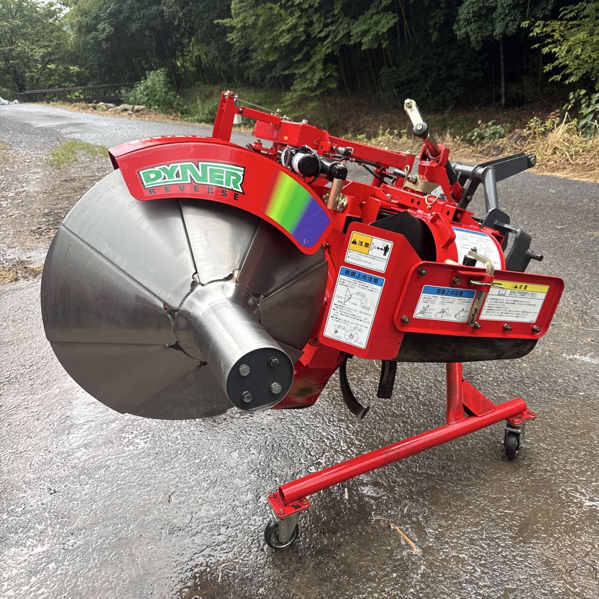 小橋工業 KOBASHI ライデン RS751F 畦塗り機 Bヒッチ リモコン 小橋