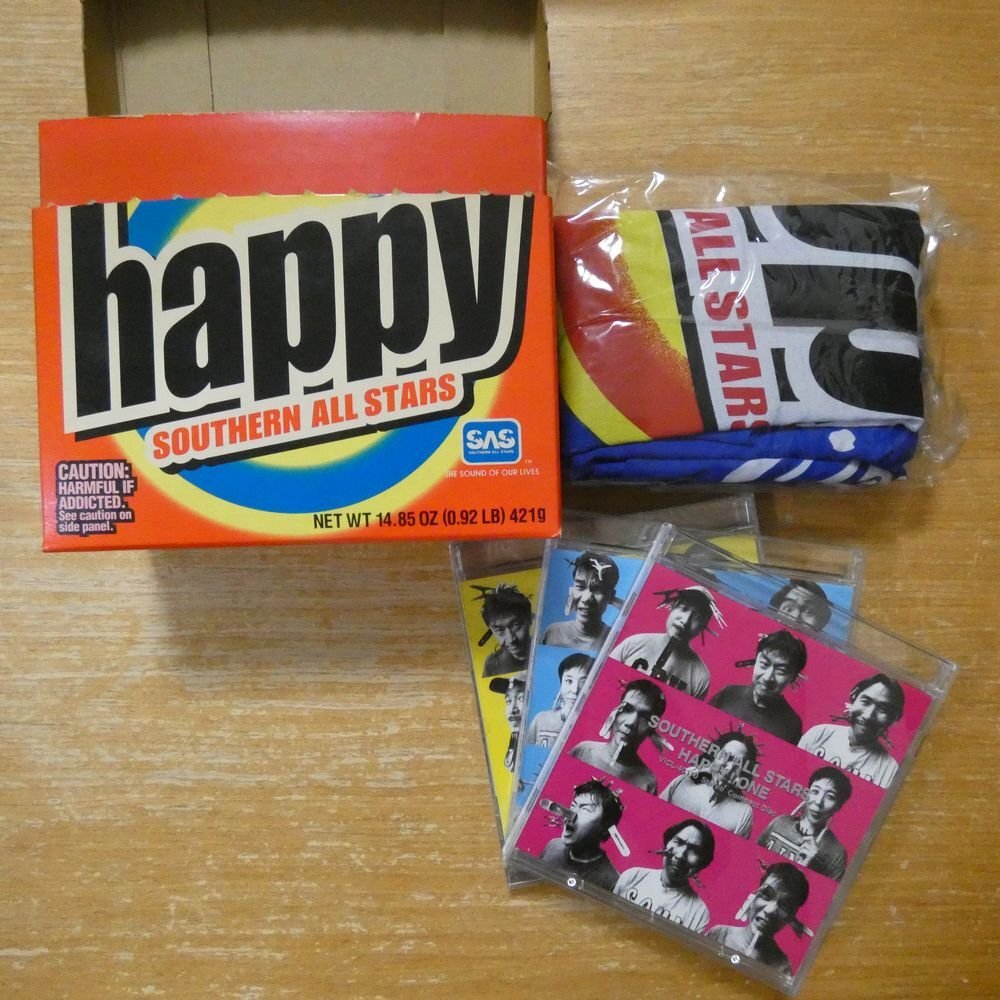 happy サザンオールスターズ　限定品未開封 サザン happy 未開封の値段と価格推移は？｜5件の売買データからサザン
