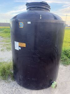 貯水タンクの値段と価格推移は？｜75件の売買データから貯水タンクの