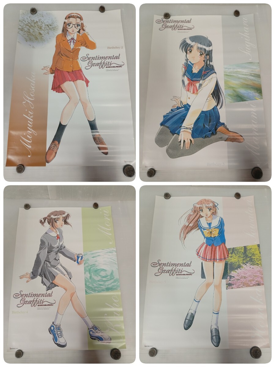 センチメンタルグラフティ ポスターの値段と価格推移は？｜1件の売買