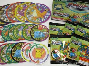ポケモン メンコの値段と価格推移は？｜18件の売買データからポケモン